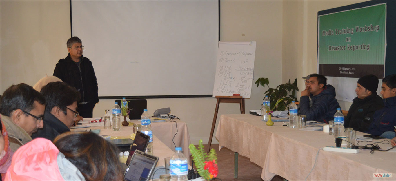 Journalist training under the programme - Mass Awareness and Media Campaign, OXFAM-WMS 1